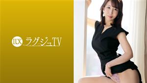 LUXU-1687 ry Tv 1672 Quoti Want To Have Intense Sex That I Cant Usually Enjoyquot A Beautiful Woman With A Calm Atmosphere Accepts A Big Cock In Various Positions And Herself Shakes Her Hips Violently And Is Crazy And Devours Pleasure LUXU-1687 ry Tv 1672 Quoti Want To Have Intense Sex That I Cant Usually Enjoyquot A Beautiful Woman With A Calm Atmosphere Accepts A Big Cock In Various Positions And Herself Shakes Her Hips Violently And Is Crazy And Devours Pleasure