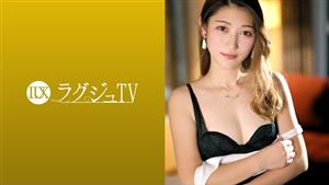 LUXU-1696 Uncensored Leaked ry Tv 1685 Quotim Envious Of Sex That Satisfies Womenquot A Slender Hotelier With A Calm Appearance Is Now Available The Body Secretly Hungry For Stimulation Reacts Sensitively Panting With An Ecstatic Expres