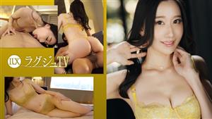 LUXU-1702 ry Tv 1704 While There Is A Calm Atmosphere An Active Model With A Preeminent Style That Combines Glossy And Moist Sex Appeal Appears In Av Wet The Honey Jar With A Polite Caress And Accept The Meat Stick With An Enchanted Face And Get Di LUXU-1702 ry Tv 1704 While There Is A Calm Atmosphere An Active Model With A Preeminent Style That Combines Glossy And Moist Sex Appeal Appears In Av Wet The Honey Jar With A Polite Caress And Accept The Meat Stick With An Enchanted Face And Get Di
