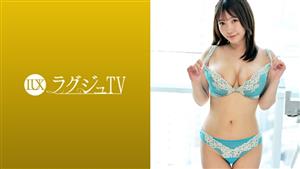 LUXU-1706 Uncensored Leaked ry Tv 1693 An Older Sister Who Has A Beautiful Look With A Sense Of Transparency Attractive Icup Breasts And The Sex Appeal Of An Adult Woman Has Appeared A Masterpiece Style That Will Confuse A Man If You Take Off Your LUXU-1706 Uncensored Leaked ry Tv 1693 An Older Sister Who Has A Beautiful Look With A Sense Of Transparency Attractive Icup Breasts And The Sex Appeal Of An Adult Woman Has Appeared A Masterpiece Style That Will Confuse A Man If You Take Off Your