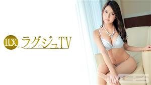 LUXU-212 ry Tv 202 LUXU-212 ry Tv 202