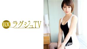 LUXU-231 ry Tv 217