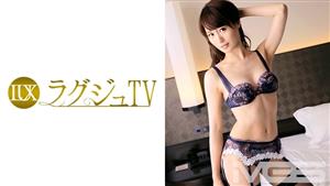LUXU-284 ry Tv 287 LUXU-284 ry Tv 287