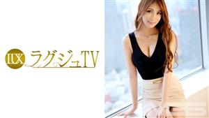 LUXU-392 ry Tv 391 LUXU-392 ry Tv 391
