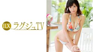 LUXU-399 ry Tv 383 LUXU-399 ry Tv 383