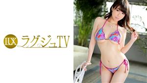 LUXU-403 ry Tv 393 LUXU-403 ry Tv 393