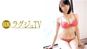 LUXU-412 ry Tv 404 LUXU-412 ry Tv 404