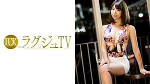 LUXU-448 ry Tv 423