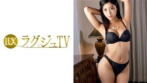 LUXU-495 ry Tv 482