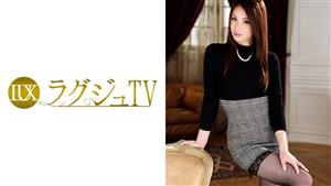 LUXU-499 ry Tv 490 LUXU-499 ry Tv 490