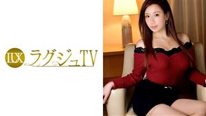 LUXU-546 ry Tv 531 LUXU-546 ry Tv 531