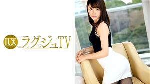 LUXU-557 ry Tv 544 LUXU-557 ry Tv 544