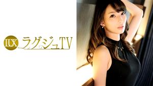 LUXU-578 ry Tv 560 LUXU-578 ry Tv 560