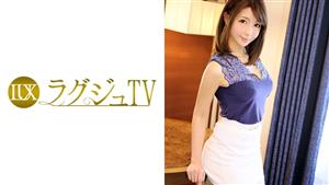 LUXU-606 ry Tv 607