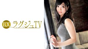 LUXU-642 ry Tv 631 LUXU-642 ry Tv 631