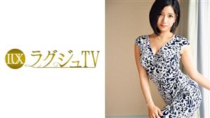 LUXU-661 ry Tv 652