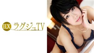 LUXU-663 ry Tv 672