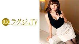 LUXU-738 ry Tv 742