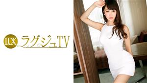 LUXU-767 ry Tv 727