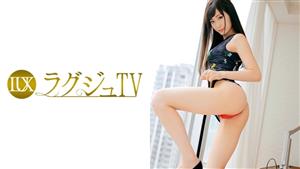 LUXU-784 ry Tv 793