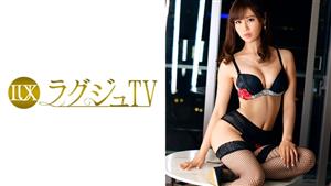 LUXU-787 ry Tv 781