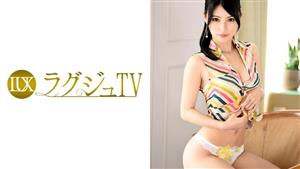 LUXU-828 ry Tv 790