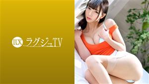 LUXU-933 ry Tv 923