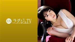 LUXU-935 ry Tv 925 LUXU-935 ry Tv 925