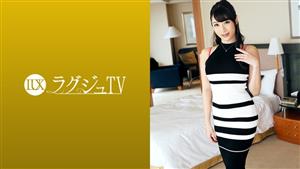 LUXU-961 ry Tv 945 LUXU-961 ry Tv 945