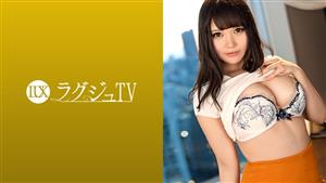 LUXU-965 ry Tv 956