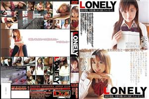 MCAS-021 Lonely After Graduating From School I Took The Opportunity To Appear In An Av