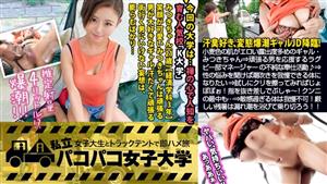 MIUM-484 Do Metamorphosis Gal Cum Explosion Tide The Tan Skin Has A Lot Of Exposure Mitsukichan Who Is Full Of Gaps Doesnt Care About The Last Train Hermit Crab Jd Who Drinks And Stays Out Four Times A Week I Want To Support A Man Who MIUM-484 Do Metamorphosis Gal Cum Explosion Tide The Tan Skin Has A Lot Of Exposure Mitsukichan Who Is Full Of Gaps Doesnt Care About The Last Train Hermit Crab Jd Who Drinks And Stays Out Four Times A Week I Want To Support A Man Who