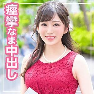 MLA-001 Ena MLA-001 Ena