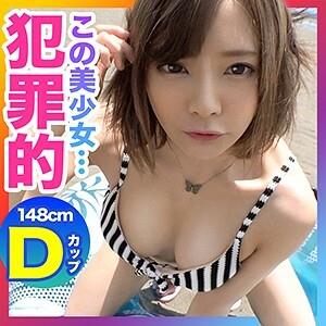 MLA-026 Mio MLA-026 Mio