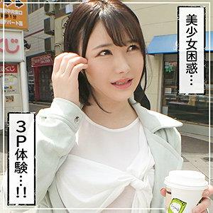 MLA-052 Wing MLA-052 Wing