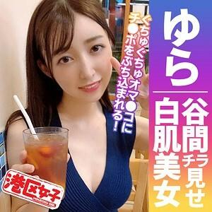 MNTJ-036 Yura MNTJ-036 Yura