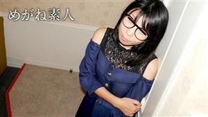 MUSUME-122821_01 Amateur With Glasses Plenty Of Training For An Amateur Girl With A Generalized Erogenous Zone