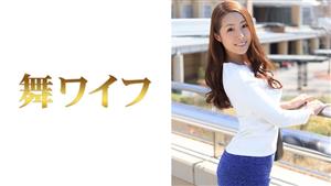 MY-315 Mio Ariga MY-315 Mio Ariga