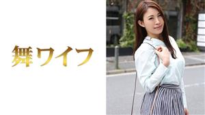 MY-319 Chiharu Uchiyama MY-319 Chiharu Uchiyama