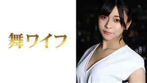 MY-362 Saori Nishijima 2