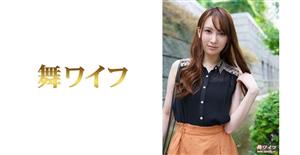 MY-459 Sho Miyoshi 1 MY-459 Sho Miyoshi 1