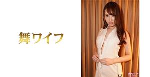 MY-460 Sho Miyoshi 2 MY-460 Sho Miyoshi 2