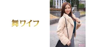 MY-495 Nozomi Uemoto 1 MY-495 Nozomi Uemoto 1