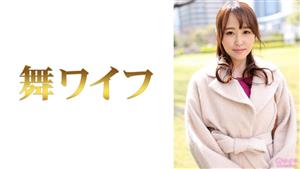 MY-511 Ai Nishino 1 MY-511 Ai Nishino 1