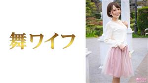 MY-521 Mao Usami 1 MY-521 Mao Usami 1