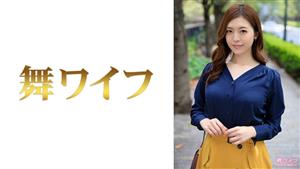 MY-557 Nanase Incense 1