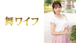 MY-561 Natsuki Playo 1 MY-561 Natsuki Playo 1