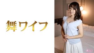 MY-562 Natsuki Playo 2 MY-562 Natsuki Playo 2