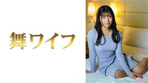 MY-572 Moe Tsuji 2 MY-572 Moe Tsuji 2