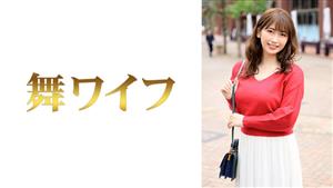 MY-587 Waka Matsuoka 1